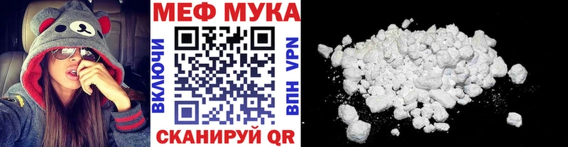 Наркошоп Велиж СОЛЬ МЕФ Гашиш АМФ КОКАИН