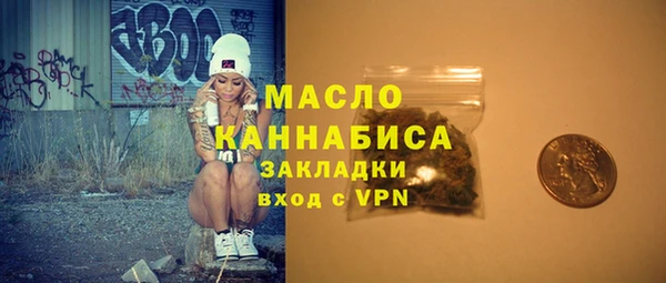 MDMA Premium VHQ Белоозёрский