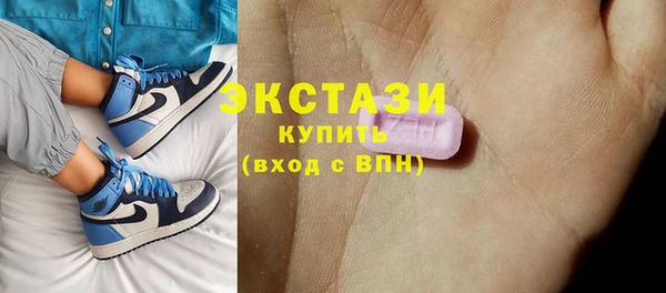 амф Белокуриха