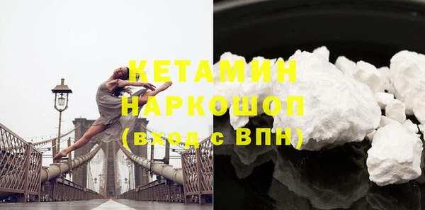 скорость Беломорск