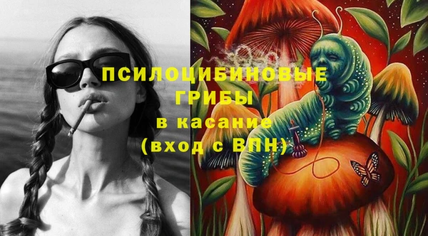 скорость Беломорск