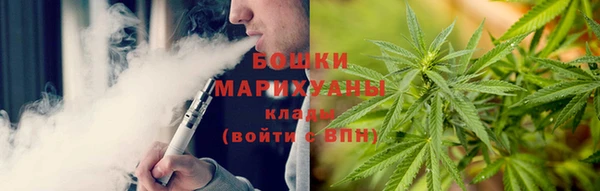 скорость Беломорск