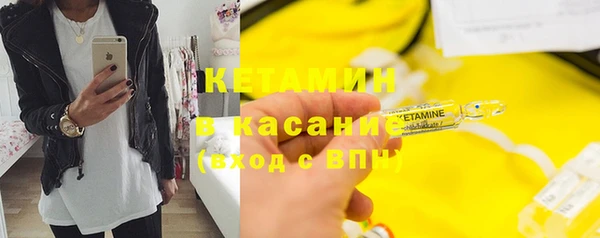 скорость Беломорск