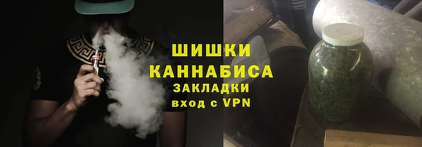 скорость Беломорск
