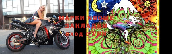 метадон Тайга