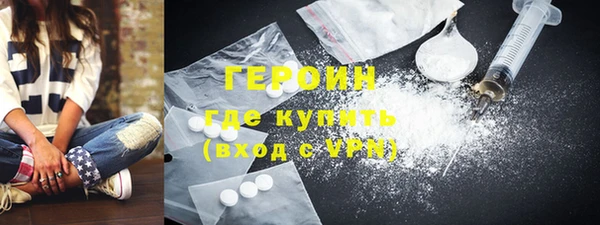 скорость Беломорск