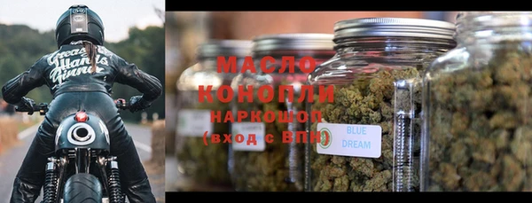 MDMA Premium VHQ Белоозёрский