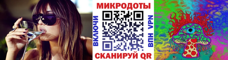 Галлюциногенные грибы Psilocybine cubensis  где продают   Велиж 